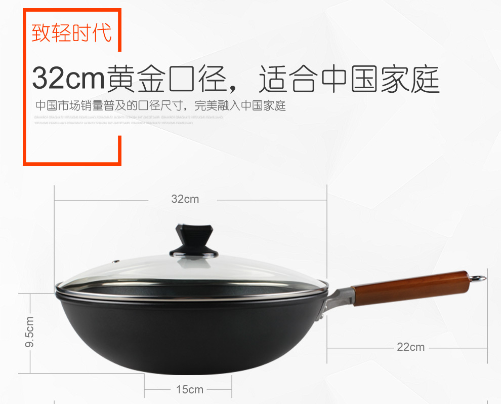 DSMAN德斯曼 斯摩尔合金不粘炒锅 无油烟32CM平底锅 电磁炉通用厨房锅具 无盖炒锅32cm