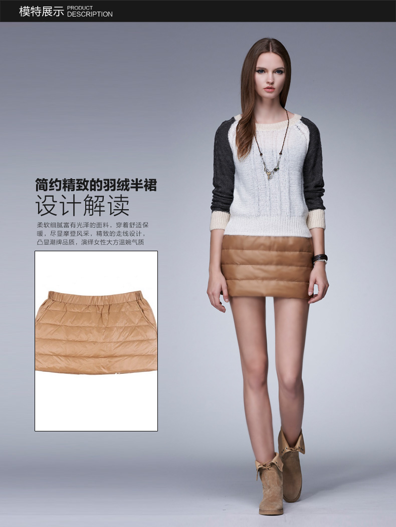 QDA品牌女装时尚简约保暖羽绒服短裙38608601 黑色 M