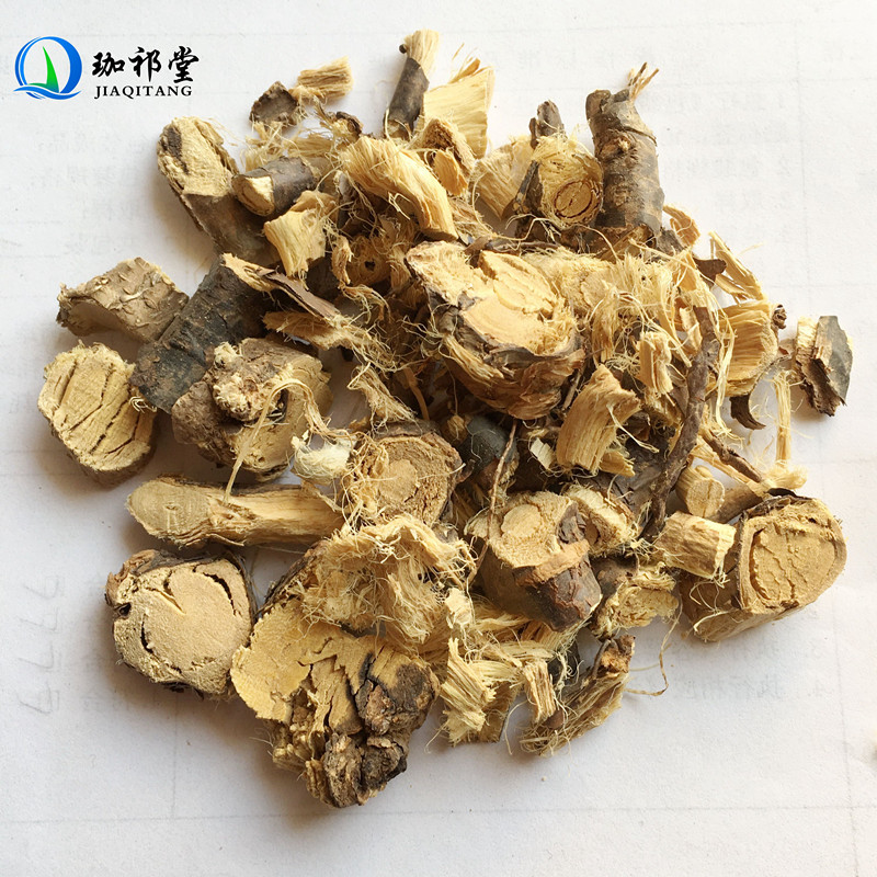 珈祁堂 中药材 金雀根 500克 锦鸡儿根