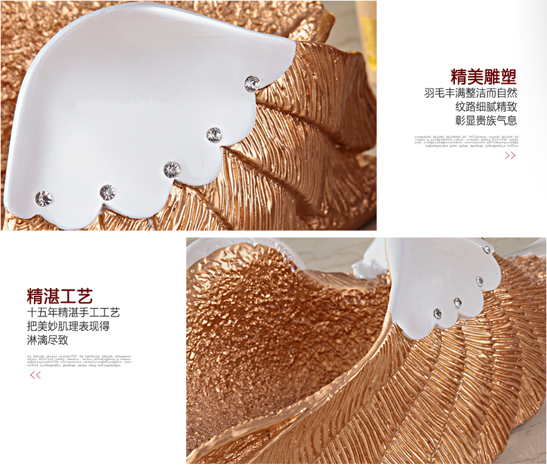 
                                                                                雅尊（Yazun） 欧式创意家居结婚礼物摆件天鹅红酒架酒柜软装饰品客厅摆设工艺品摆设 金色贴钻                