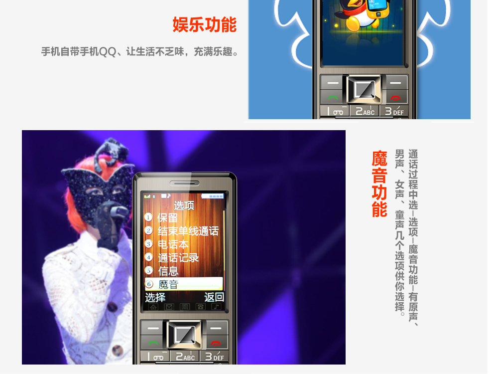 波导 K559 太空灰 移动联通2G老人手机 双卡双待