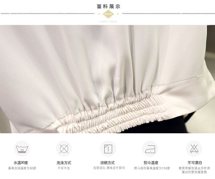 古仕卡特2015秋季新款女新品时尚韩版OL优雅长袖短休闲修身外套荷叶边上衣 米白色 M
