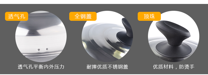 
                                        
                                        海科特28cm不锈钢大蒸锅三层二层多层汤蒸锅电磁炉通用 厨乐三层28CM                