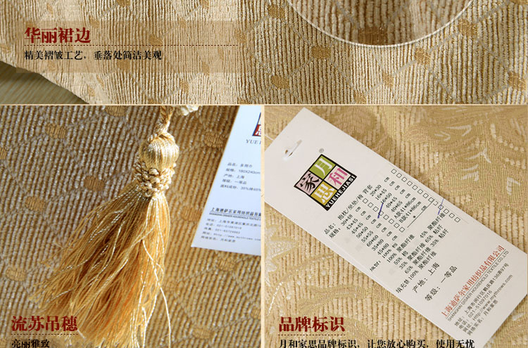 
                                        月和家思  欧式沙发套罩全盖沙发巾布艺防滑皮沙发罩加厚 皇冠花AB款 一人位180*180cm                