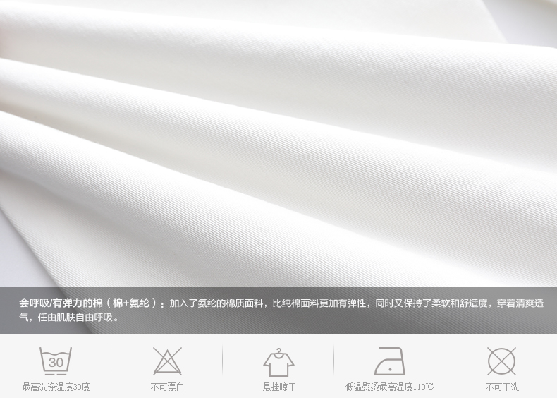潮流前线 新款韩版女纯色百搭修身长裤小脚裤弹力M5QO1100 黑色 26
