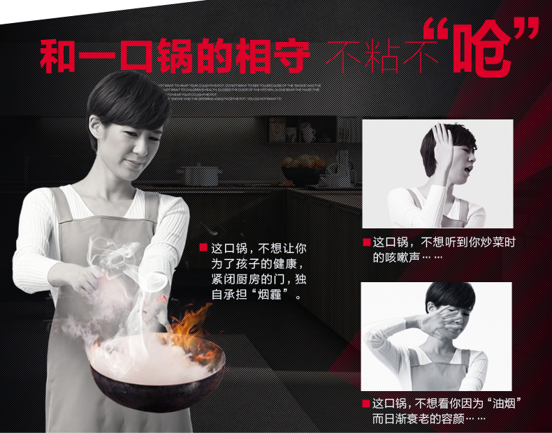 
                                                            炊大皇 炒锅不粘锅平底锅32cm炒菜锅无烟锅具 炒小米饭电磁炉燃气明火通用 含木铲                