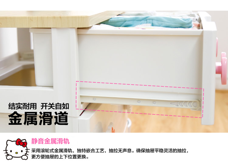 
                                        爱丽思IRIS Hellokitty塑料抽屉式收纳柜密闭防尘储物柜宝宝衣服整理柜KMG 白色 五层 56*44*102.5cm                