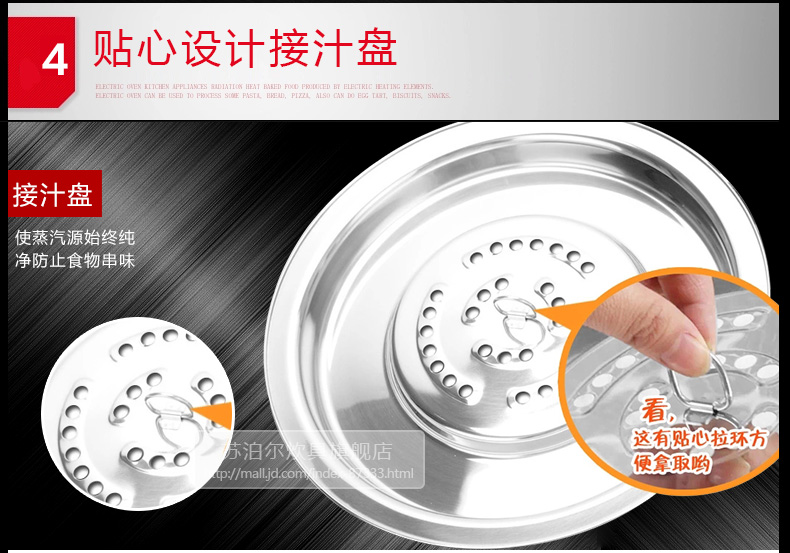 
                                        苏泊尔（SUPOR） 不锈钢三层蒸锅电磁炉燃气蒸笼SZ28A1                