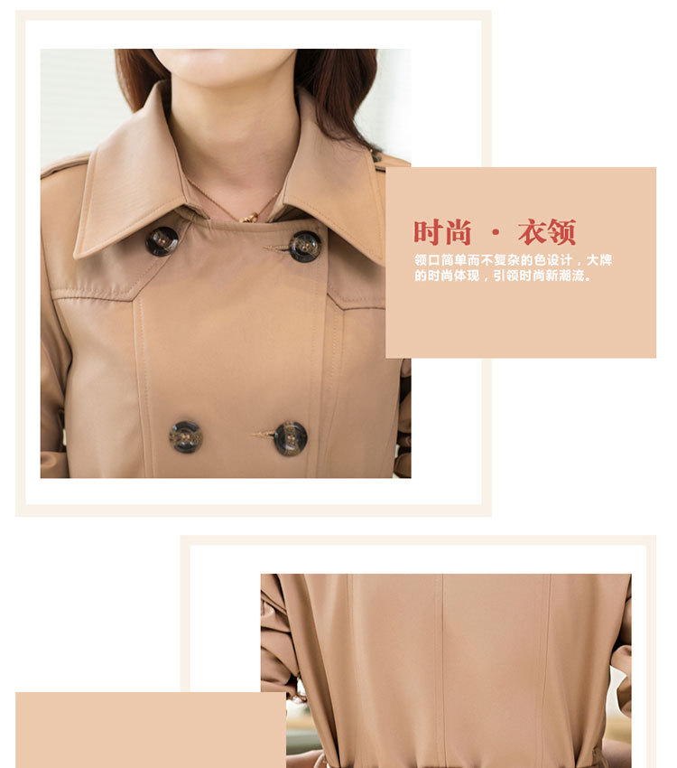 简颖 2015韩版双排扣翻领修身显瘦大码风衣女中长款外套薄款秋 X1518 红色 2XL
