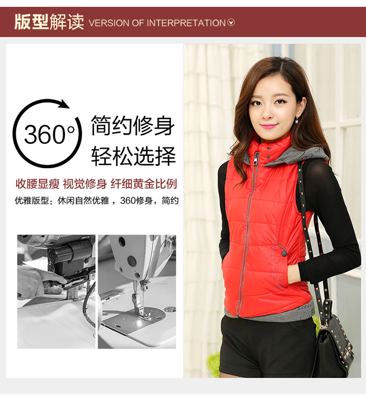 名诺儿 马甲女款春秋冬2015新款女装英伦风背心加厚保暖羽绒棉带帽棉服外套 877黄色 L