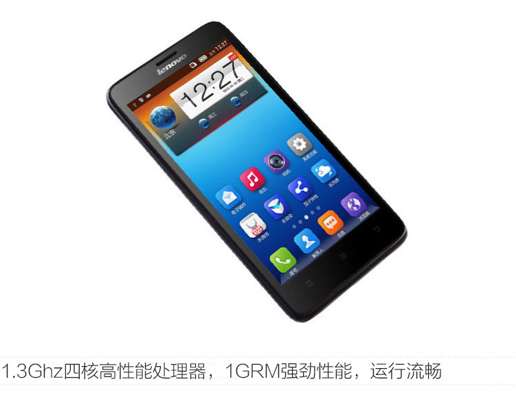 联想 S660 联通3G 双卡双待手机（8G ROM） 钛金灰 标配版