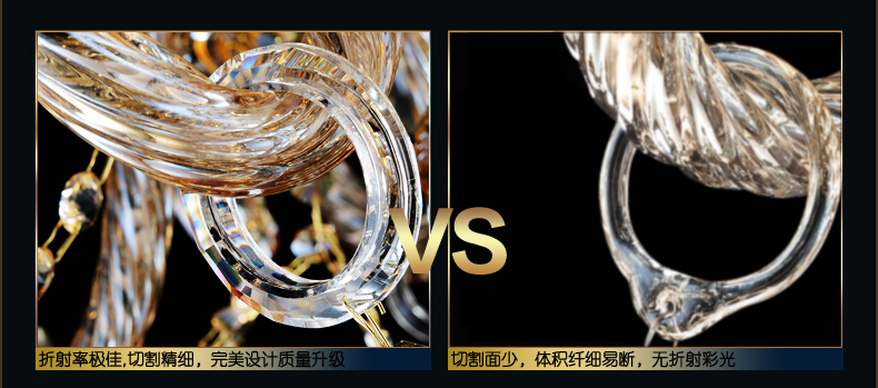奥薇 欧式水晶吊灯客厅卧室餐厅灯饰灯具1070p 6头K9水晶