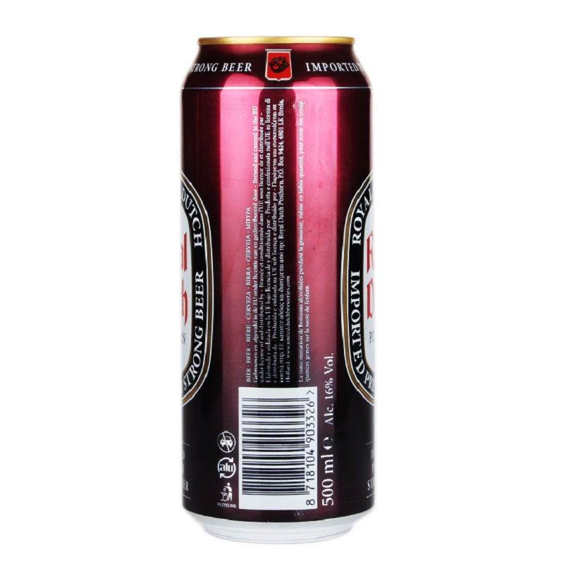 皇家金骑士烈性啤酒 皇家骑士 18度500ml*1听