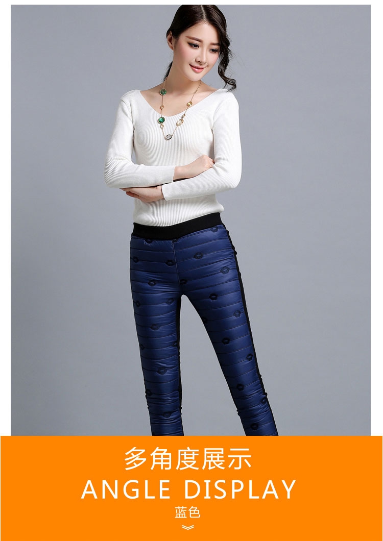 卓姿琪（zhuoziqi)2015秋冬弹力加厚保暖松紧腰休闲裤女棉裤 红 色         M 26码1.9尺