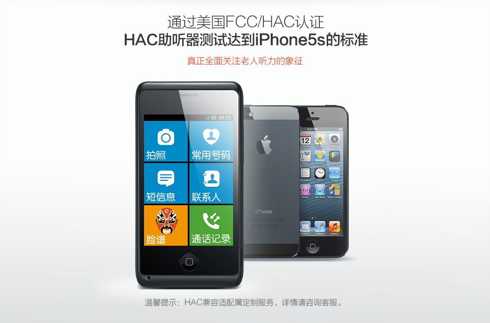 
                                        21KE MC001S 黑色 移动联通2G 简单老人手机                
