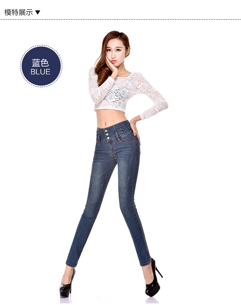 布音牛仔裤女韩版新款高腰紧身显瘦小脚裤潮长裤子铅笔女裤 深蓝色 31