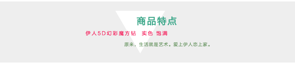 5d钻石十字绣花开富贵孔雀图-大版原色魔方圆钻钻石绣客厅新款2米大幅钻石画孔雀 全彩原色魔方圆钻 画布尺寸(218x84cm)