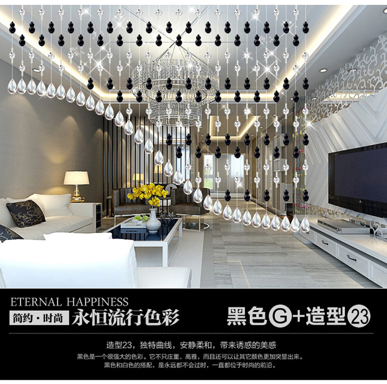 
                                        美双绝 （MSJ心意葫芦 珠帘门帘水晶帘门帘隔断帘窗帘成品装饰门帘珠帘水晶珠帘玄关帘定制 普通色                