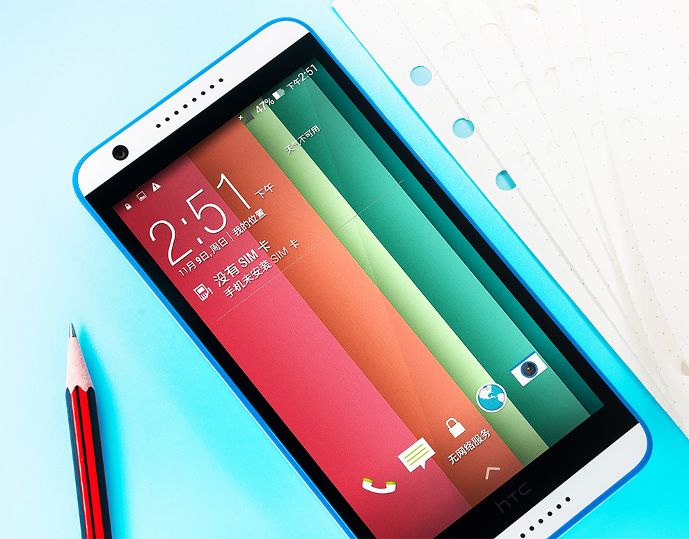 HTC D820ts  移动4G 智能 手机 （16G ROM） 镶蓝白