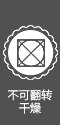 
                                        山水风情2017秋冬新款毛呢大衣加厚保暖外套狐狸毛领羊毛绒大衣女长款 A款黑色 XXL                