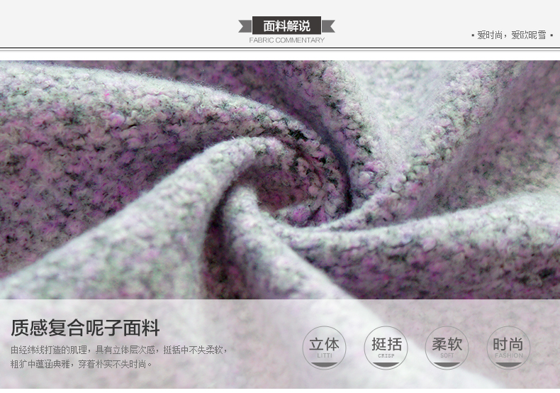 欧昵雪2015秋冬新款时尚修身蕾丝立领重工刺绣A字长袖连衣裙女 花色 M