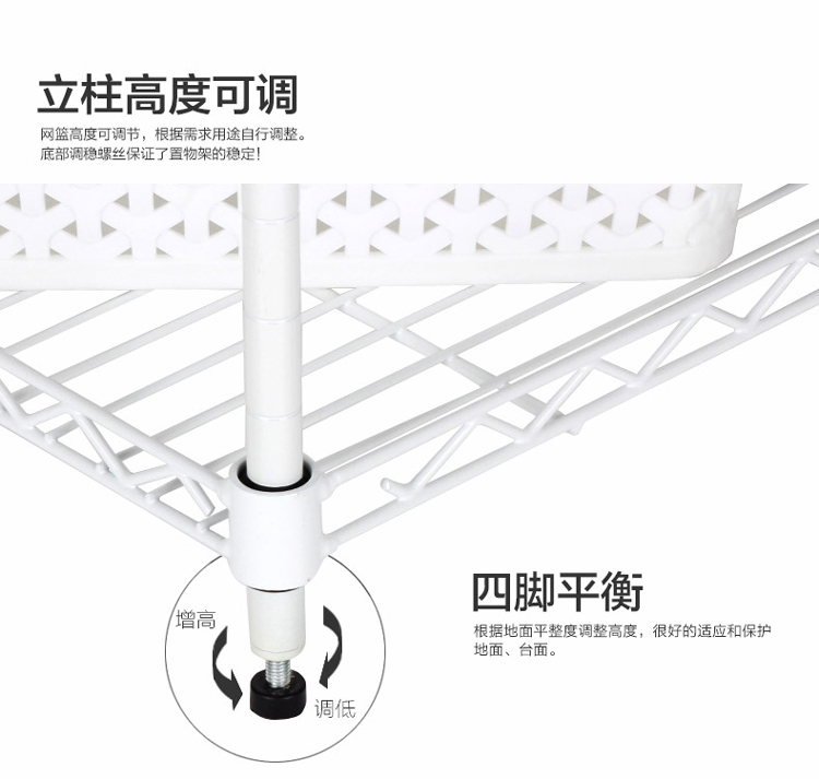 维艾 收纳厨房置物架沥水架微波炉架子 双层600 WA-ZW16-TGB