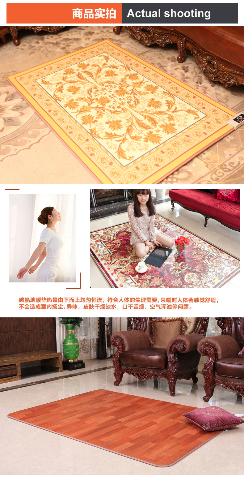 
                                        彩奥碳晶取暖电器 新款移动碳晶地暖电热地毯垫脚垫地暖垫 蓝色拼图 200*350                