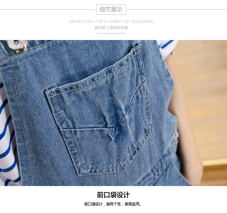 夏知麦 牛仔裤女 2016春夏季新品宽松小脚牛仔裤背带裤女磨破牛仔裤（60343） 深蓝 29