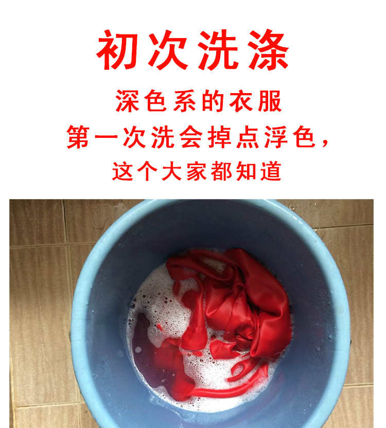 劳克斯克 2015 秋 新 女装新款日韩女装冬款衬衣弹力小腿冬季新款休闲铅笔套装韩版女冬 白衣黑裤 S送腰带