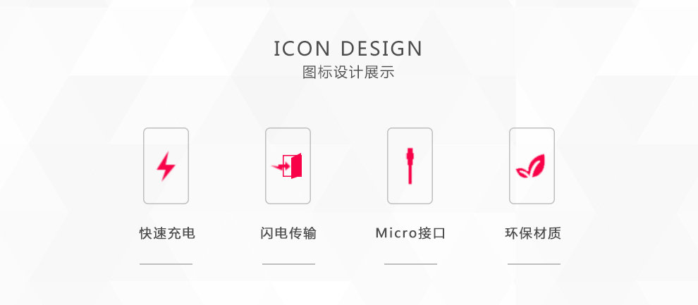 d-park 小米数据线 安卓手机充电宝器线usb 适用红米note3/小米max/2s 黑色