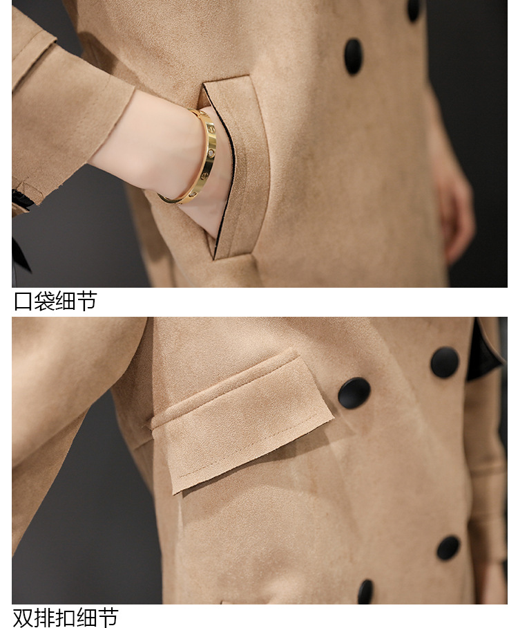 OEHE 2015秋冬新款韩版修身中长款外套女时尚显瘦翻领九分袖风衣 卡其 XL