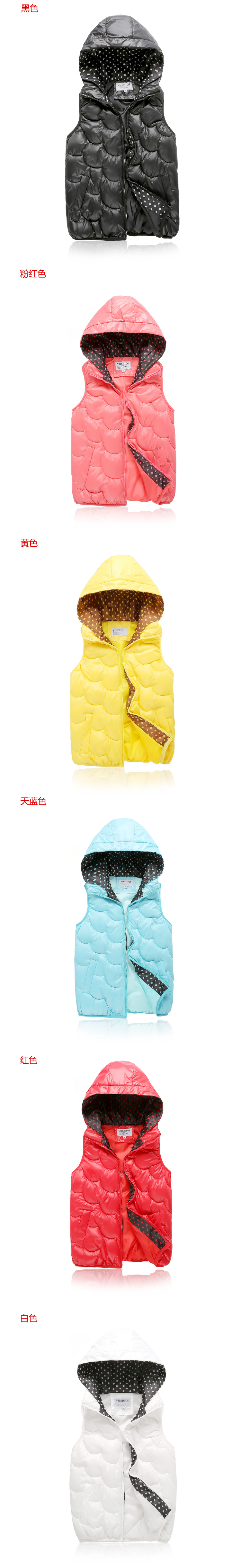枫嬅玲2015秋冬新款韩版连帽时尚轻薄羽绒棉背心马甲女605  白色 L