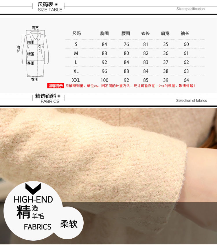 伊墨瑟 2016毛呢外套女中长款韩版秋冬大衣女外套女 米兰 2XL