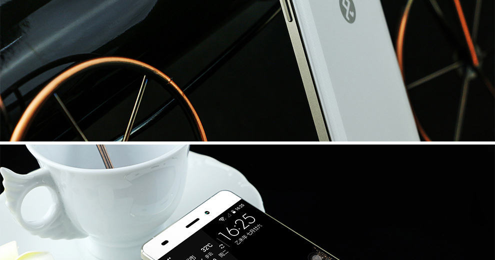 大Q手机 Q6426 腾讯游戏 智能手机 移动4G 双卡双待 极光白