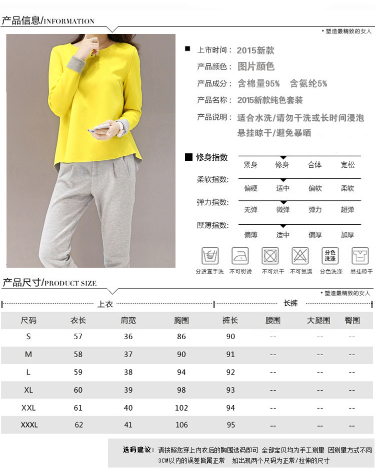 
                                        沃秀 气质系带上衣+雪纺大码阔腿裤女休闲裤女 女裤(套装) 1170 红色上衣+黑色裤子 M(建议80-100斤)                