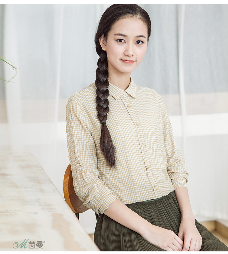 【初冬特惠】茵曼2016秋装新款文艺长袖格子衬衫百搭长袖衬衣女【8530110567】 咖啡-绿 M
