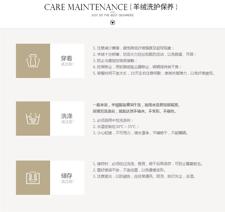 
                                        绒尔丽丝韩版套头女早秋新品女装加厚保暖圆领格子拼色时尚针织毛衣外套 米黄色 L/165                