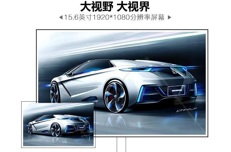 
                                        神舟（HASEE） 战神K610D-i7 D2 15.6英寸笔记本电脑(i7-4710MQ 4G 500GB GT940M 2G独显 1080P)银灰色                
