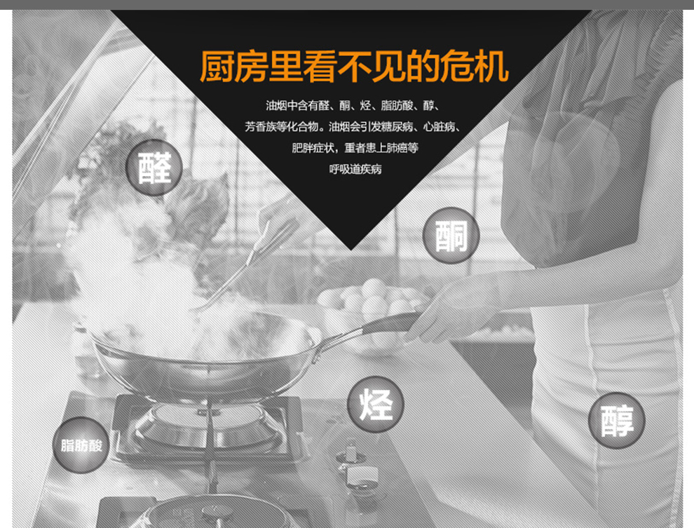 
                                        欧圣美304不锈钢 无涂层 多层底 炒锅 30cm全钢盖m-1019                
