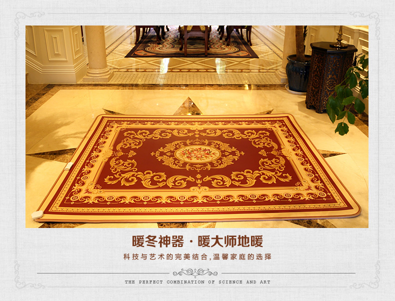 
                                        特价促销 韩国碳晶地暖垫地热垫 瑜伽电暖垫暖脚电热地毯 200*56 蓝色卡通                