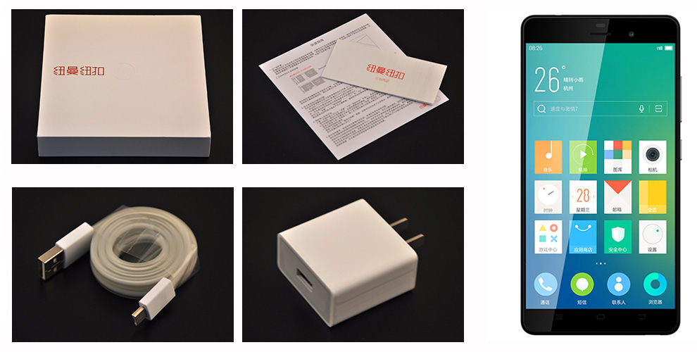纽曼 纽扣 CM810 移动联通双4G 双卡双待（16G ROM）指纹手机 白色