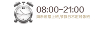 亚奥 毛巾家纺 枕巾 纯棉纱布包边一对装 卡通可爱 小狗蓝色