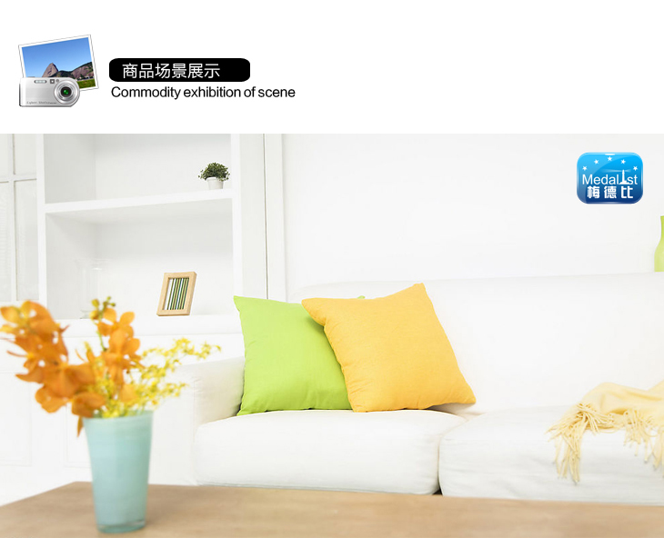 梅德比 高级绒布抱枕 公仔棉芯 头枕 靠垫 舒适枕 FY100