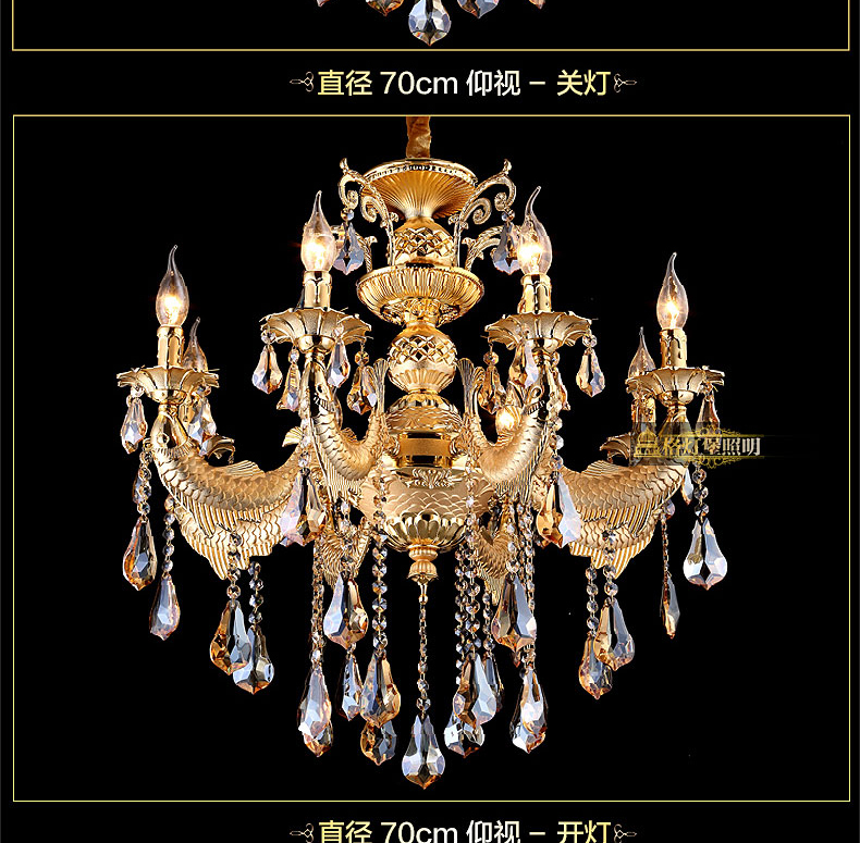 格灯堡欧式锌合金水晶吊灯 客厅灯卧室餐厅灯蜡烛灯水晶灯书房灯9076 8头特价 直径80CM