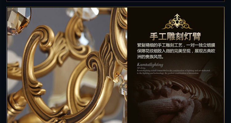 金达 欧式吊灯客厅灯具全铜灯餐厅灯卧室水晶灯云石灯饰TB1001系列 双头壁灯