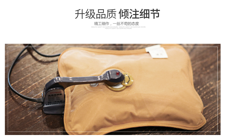 南极人热水袋暖手宝暖手袋电热宝暖宝 充电防爆已注水暖水袋 紫色-深咖布套