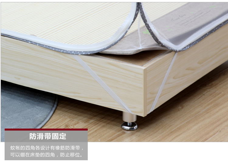 
                                        美朵嘉 免安装学生蚊帐拉链钢丝蒙古包三开门公主圆顶宿舍上下铺 公主粉 100*192cm                