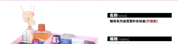 
                                        斌俊 特大号 韩国抽屉式化妆品收纳盒大号创意桌面收纳盒塑料收纳箱化妆箱化妆盒 特大号收纳盒(粉色)                