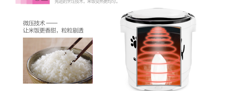 
                                        欧之宝 迷你1L小电饭煲 保温饭盒 加热学生饭盒  微型不粘电饭煲 小猫 1000ml                