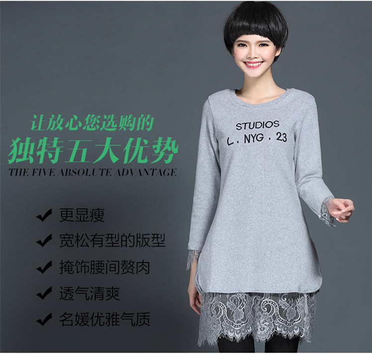 婕芙兰 2016春秋新款女装韩版长袖打底大码连衣裙 5376 浅灰双分叉 M